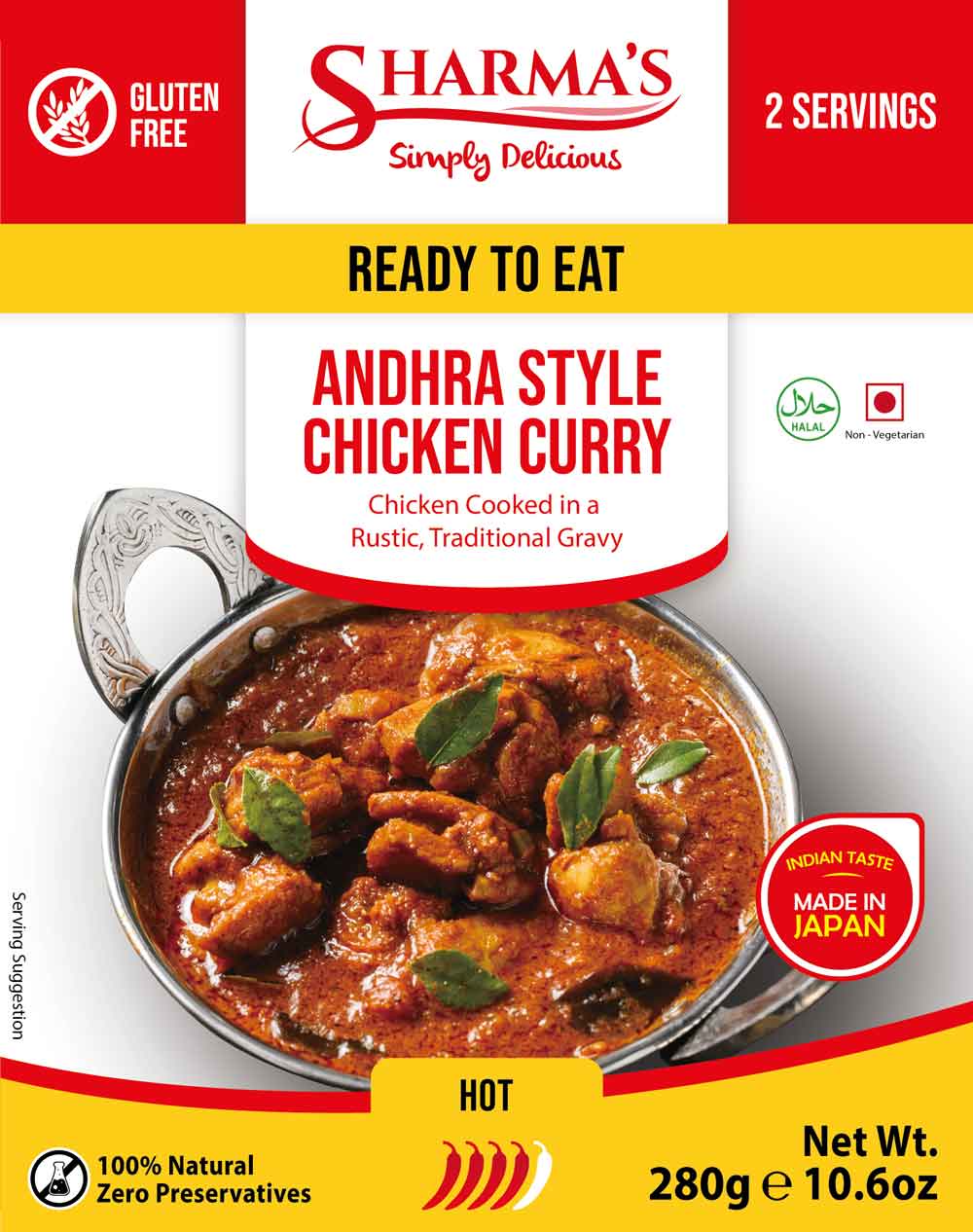 Sharma's Andhra Style Chicken Curry (280g) - Click Image to Close