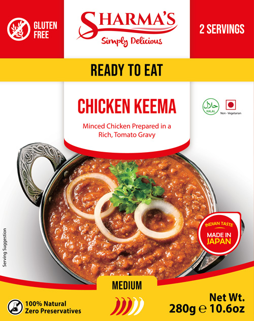 Sharma's Chicken Keema (280g) Sharma's Chicken Keema (280g)