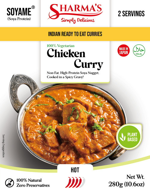 Sharma's Soyame® 100% Vegetarian Chicken Curry (280g) - Click Image to Close