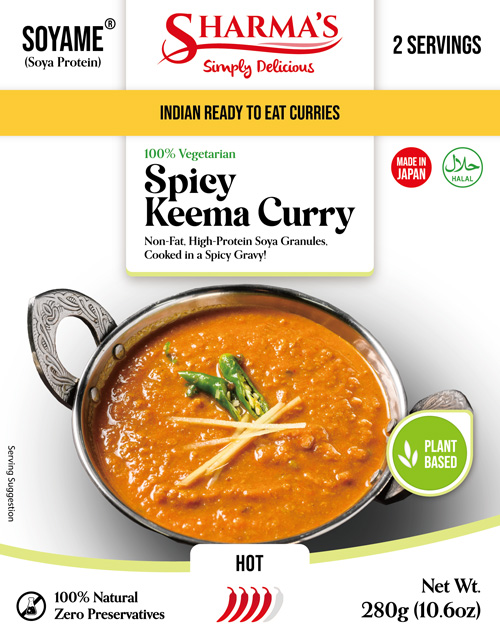 Sharma's Soyame® 100% Vegetarian Spicy Keema Curry (280g) - Click Image to Close