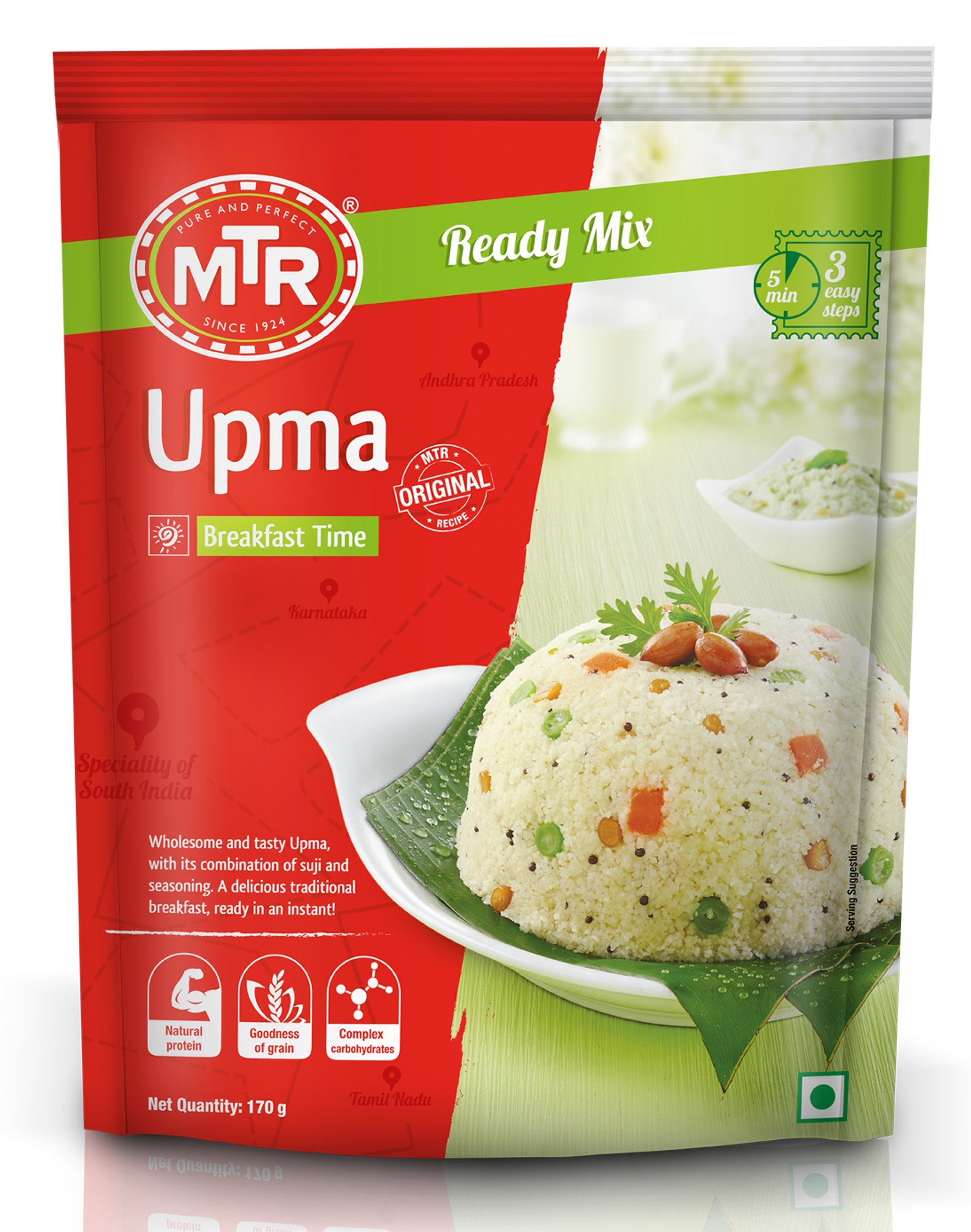 MTR : Upma Mix [ 200 gm ]